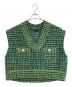 SHIPS（シップス）の古着「ニット ツイード Vネック ベスト」｜グリーン