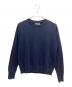 MHL（エムエイチエル）の古着「スウェット」｜ネイビー