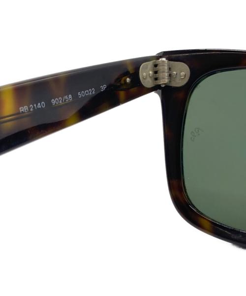 RAY-BAN（レイバン）RAY-BAN (レイバン) RAY-BAN サングラスの古着・服飾アイテム