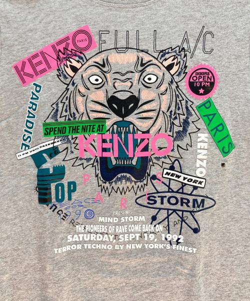 KENZO（ケンゾー）KENZO (ケンゾー) KENZO プリントTシャツ グレー×ピンク×グリーン サイズ:XSの古着・服飾アイテム