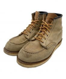 RED WING（レッドウィング）の古着「RED WING アイリッシュセッター」｜カーキ