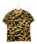 A BATHING APE（アベイシングエイプ）の古着「1ST Camo One Point Regular Fit Polo Shirt」｜カーキ