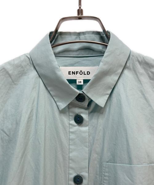 ENFOLD（エンフォルド）ENFOLD (エンフォルド) COブロード BASIC SHIRT スカイブルー サイズ:38の古着・服飾アイテム