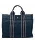 HERMES (エルメス) HERMES フールトゥ PM トートバッグ ブラック×グレー：15000円