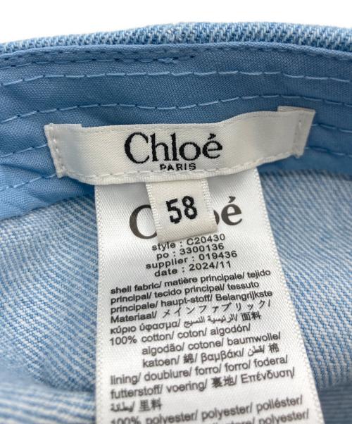 Chloe（クロエ）Chloe (クロエ) ベースボールキャップ インディゴの古着・服飾アイテム