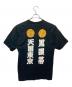 BlackEyePatch (ブラックアイパッチ) WACKO MARIA (ワコマリア) 半袖Tシャツ ブラック サイズ:L：8000円