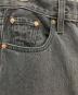 LEVI'Sの古着・服飾アイテム：5000円