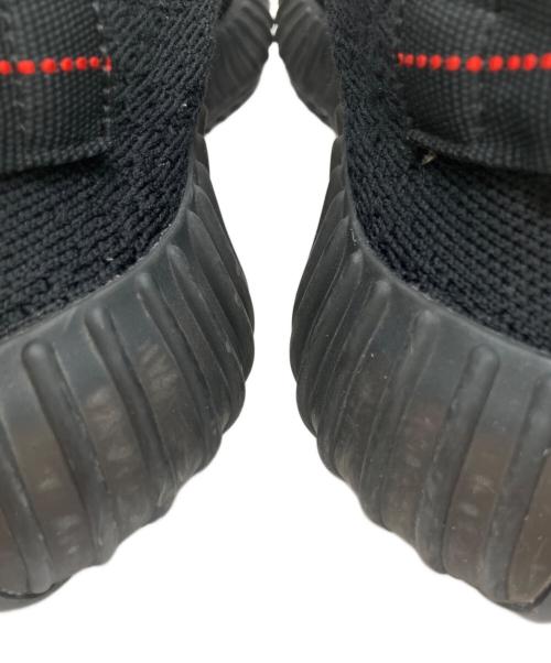 adidas（アディダス）adidas (アディダス) YEEZY BOOST350V2 ブラック サイズ:US 8 1/2の古着・服飾アイテム
