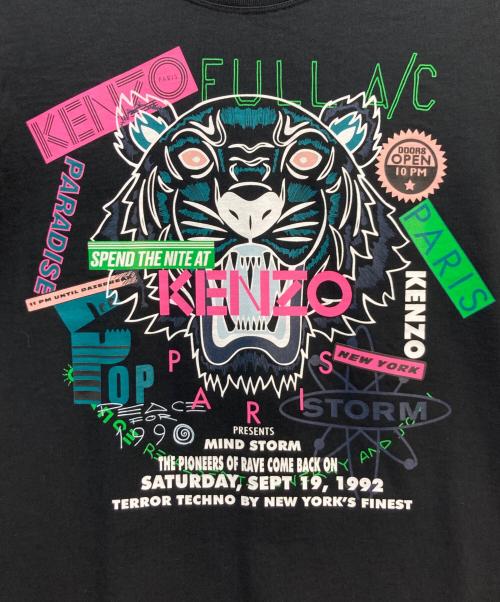 KENZO（ケンゾー）KENZO (ケンゾー) KENZO プリントTシャツ ブラック サイズ:XSの古着・服飾アイテム