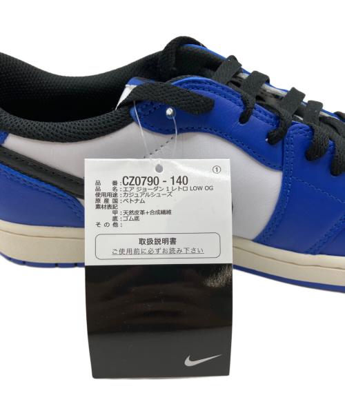 NIKE（ナイキ）NIKE (ナイキ) Air Jordan 1 Retro Low OG ブルー×ホワイト サイズ:US 9の古着・服飾アイテム
