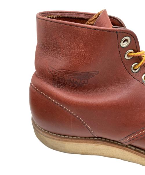RED WING（レッドウィング）RED WING (レッドウィング) ワークブーツ ブラウン サイズ:UK7の古着・服飾アイテム