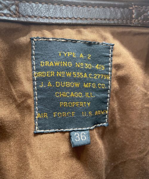 J.A.DUBOW  MFG  CO.（ジェイデュボーエムエフジー）J.A.DUBOW  MFG  CO. (ジェイデュボーエムエフジー) A-2ジャケット ブラウン サイズ:Sの古着・服飾アイテム