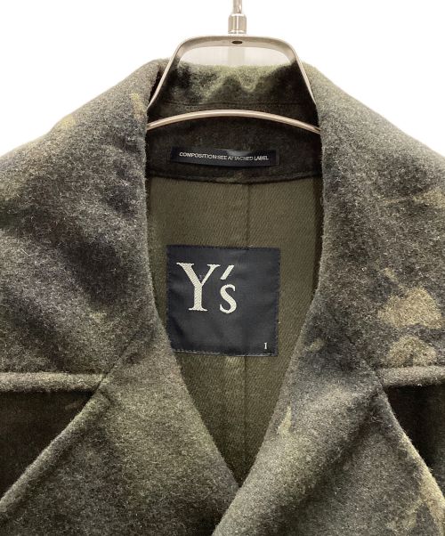 YOHJI YAMAMOTO（ヨウジヤマモト）YOHJI YAMAMOTO (ヨウジヤマモト) 迷彩柄ウールアルスターダブルブレストコート グリーン サイズ:1の古着・服飾アイテム