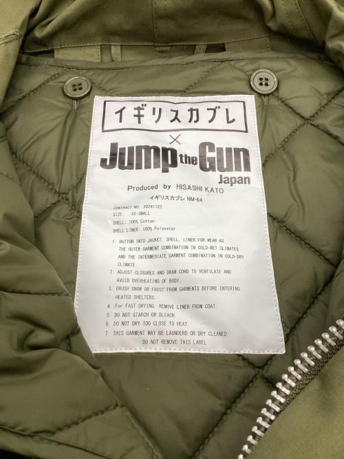 Jump the Gun イギリスカブレ（ジャンプザガン）Jump the Gun イギリスカブレ (ジャンプザガン) モッズコート グリーン サイズ:XXSの古着・服飾アイテム