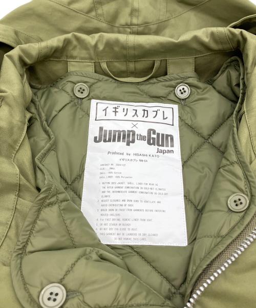 Jump the Gun イギリスカブレ（ジャンプザガン）Jump the Gun イギリスカブレ (ジャンプザガン) モッズコート グリーン サイズ:Sの古着・服飾アイテム