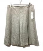 23区ニジュウサンク）の古着「ロングスカート」｜ベージュ