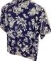 中古・古着 POLO RALPH LAUREN (ポロ・ラルフローレン) アロハシャツ ネイビー サイズ:L：14000円
