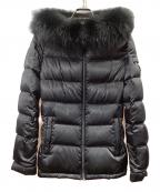 PRADAプラダ）の古着「ダウンジャケット」｜ブラック