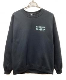 CHERRYPICK（チェリーピック）の古着「クルーネックスウェット」｜ブラック