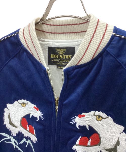 HOUSTON（ヒューストン）HOUSTON (ヒューストン) 別珍スカジャン ブルー サイズ:Mの古着・服飾アイテム