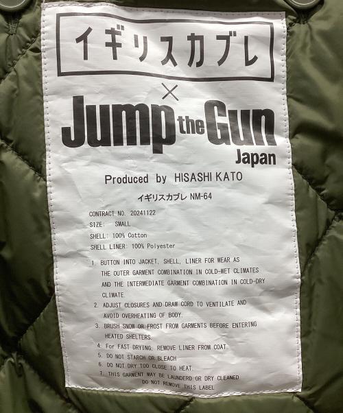 Jump the Gun イギリスカブレ（ジャンプザガン）Jump the Gun イギリスカブレ (ジャンプザガン) モッズコート カーキ サイズ:Lの古着・服飾アイテム