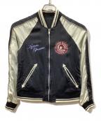 HGエイチジー）の古着「ヒスガール リバーシブルスカジャン」｜ベージュ×ブラック