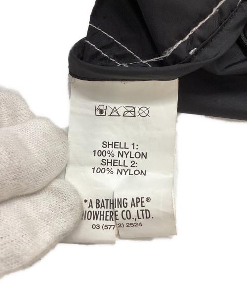 Aape BY A BATHING APE（エーエイプ バイ アベイシングエイプ）Aape BY A BATHING APE (エーエイプ バイ アベイシングエイプ) ナイロンジャケット ベージュ サイズ:Lの古着・服飾アイテム