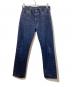 LEVI'S（リーバイス）の古着「デニムパンツ」｜インディゴ