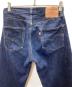 中古・古着 LEVI'S (リーバイス) デニムパンツ インディゴ サイズ:W31L36：25000円