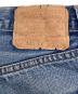 LEVI'Sの古着・服飾アイテム：12000円