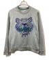 KENZO（ケンゾー）の古着「クラシック タイガー スウェットシャツ」｜グレー
