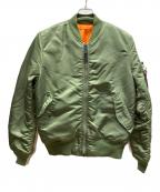 ALPHAアルファ）の古着「MA-1ジャケット」｜カーキ
