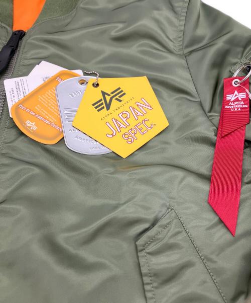 ALPHA（アルファ）ALPHA (アルファ) MA-1ジャケット カーキ サイズ:Lの古着・服飾アイテム