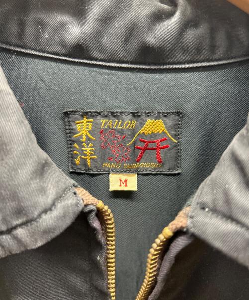 東洋エンタープライズ（トウヨウエンタープライズ）東洋エンタープライズ (トウヨウエンタープライズ) ベトジャン ブラック サイズ:Mの古着・服飾アイテム