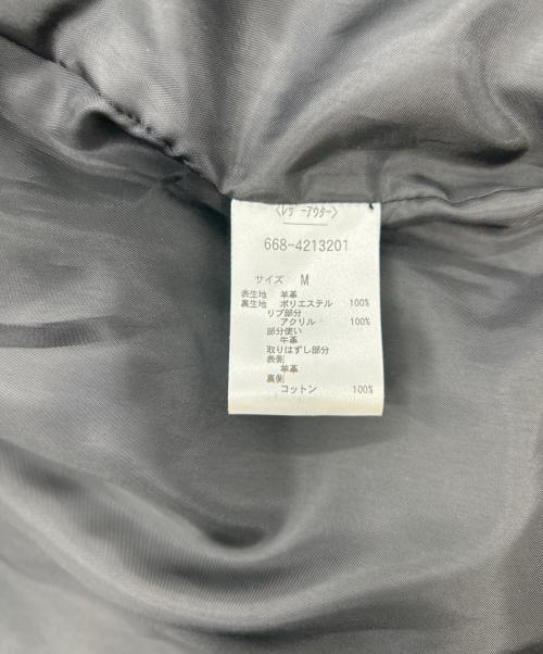 hotel palace（ホテルプレイス）HOTEL PALACE (ホテルプレイス) ラムスキンムートンカラーフライトジャケット ブラック サイズ:Ｍの古着・服飾アイテム