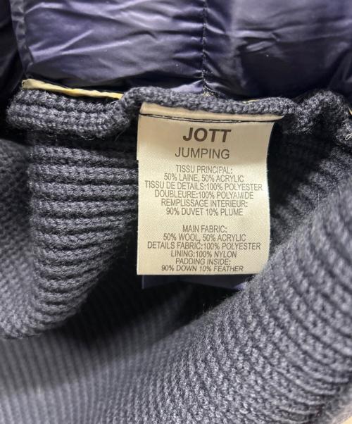 JOTT（ジョット）JOTT (ジョット) ニットダウンジャケット ネイビー サイズ:サイズ表記無の古着・服飾アイテム