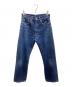 LEVI'S VINTAGE CLOTHING（リーバイス ビンテージ クロージング）の古着「503B XX Jeans 1960年復刻 デニムパンツ」｜インディゴ