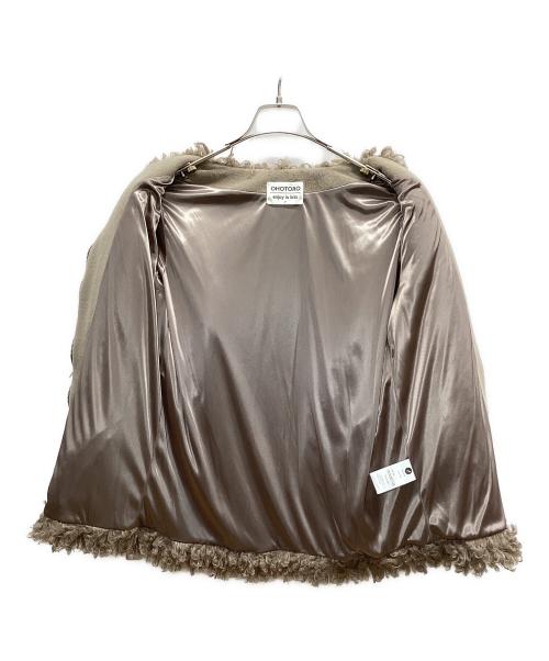 OHOTORO（オオトロ）OHOTORO (オオトロ) プードルファー ジャケット ブラウン サイズ:表記なしの古着・服飾アイテム