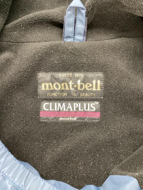 mont-bell（モンベル）mont-bell (モンベル) アノラックパーカー ネイビー サイズ:XLの古着・服飾アイテム