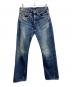 501XXLEVI'S（リーバイス）の古着「Levi's Vintage Clothing」｜インディゴ