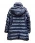 TATRAS (タトラス) TATRAS BABILA ナイロン セミロング ダウンコート ネイビー サイズ: 02：25000円