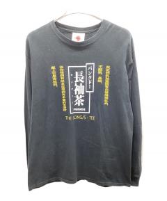中古・古着通販】SHARE SPIRIT (シェアスピリット) 長袖カットソー