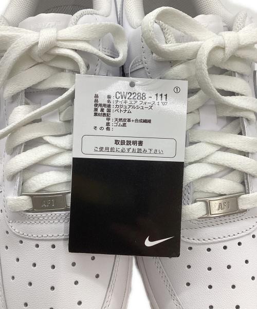 NIKE（ナイキ）NIKE (ナイキ) Nike Air Force 1 Low '07 ホワイト サイズ:25cmの古着・服飾アイテム