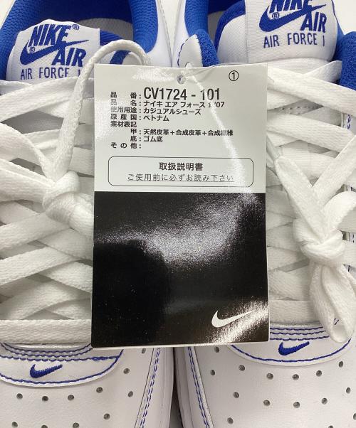 NIKE（ナイキ）NIKE (ナイキ) Nike Air Force 1 Low '07 Stitch 