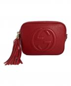 GUCCIグッチ）の古着「GUCCI　ソーホー レザー スモール ディスコバッグ」｜レッド
