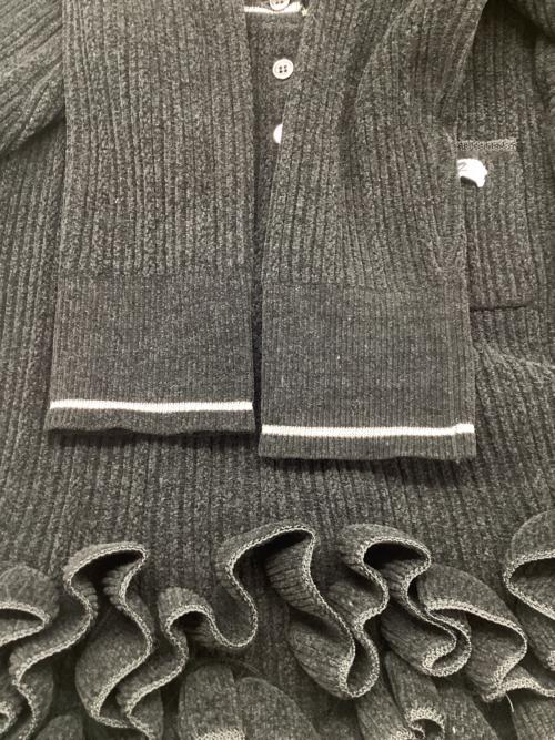 MAISON SPECIAL（メゾンスペシャル）MAISON SPECIAL (メゾンスペシャル) Ruffled Hem Chenille Knit Tops/ラッフルヘムモールニットトップス ブラック サイズ:freeの古着・服飾アイテム