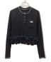 MAISON SPECIAL（メゾンスペシャル）の古着「Ruffled Hem Chenille Knit Tops/ラッフルヘムモールニットトップス」｜ブラック