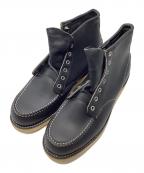 RED WINGレッドウィング）の古着「アイリッシュセッター」｜ブラック