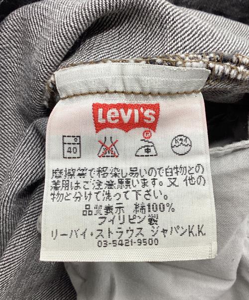 LEVI'S（リーバイス）LEVI'S (リーバイス) デニムパンツ ブラック サイズ:83.5cmの古着・服飾アイテム