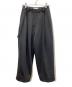 TODAYFUL（トゥデイフル）の古着「TODAYFUL 　Wool Painter Pants」｜グレー